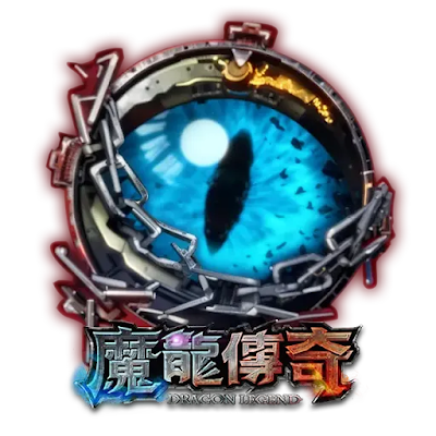 Slot DragonLegend rsg detail banner mobile logo zh TW